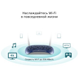 Routeur Wi-Fi TP-Link TD-W9960