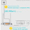 Routeur Wi-Fi TP-Link TD-W9960 - photo 5