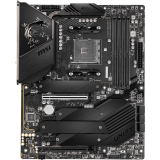 Carte mère MSI MEG B550 UNIFY