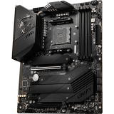 Carte mère MSI MEG B550 UNIFY