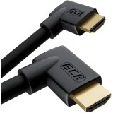 Kabelis HDMI - HDMI, 2m, Greenconnect GCR-52313