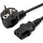 Barošanas kabelis Schuko - IEC-320-C13, 4.5m, Gembird PC-186-15