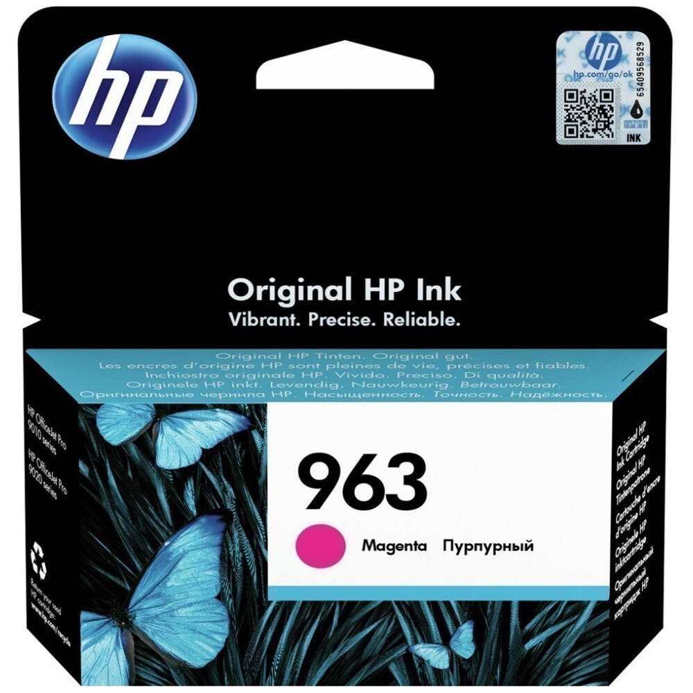 cartouche dencre HP 3JA24AE (№963) Magenta