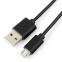 Kabelis USB - microUSB, 1m, Gembird CC-mUSB2-AMBM-1M