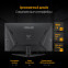 Moniteur ASUS 32" VG328QA1A - photo 11