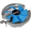 Dzesētājs AeroCool Verkho A-3P - EN60853