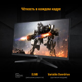 Moniteur ASUS 32" VG32AQA1A TUF Gaming