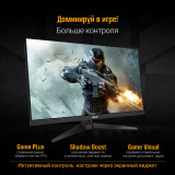 Moniteur ASUS 32" VG32AQA1A TUF Gaming