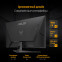 Moniteur ASUS 32" VG32AQA1A TUF Gaming - photo 11