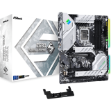 Pamatplate ASRock Z690 Steel Legend