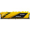 Operatīvā atmiņa 8Gb DDR4 3200MHz Netac Shadow Yellow (NTSDD4P32SP-08Y)