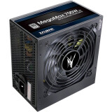 Bloc dalimentation 700W Zalman MegaMax (ZM700-TXII (V2))