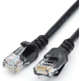 Patch kabelis ATCOM GL3961, 1m