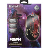 souris Defender Venom GM-640L (52640)