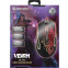 souris Defender Venom GM-640L (52640) - photo 5