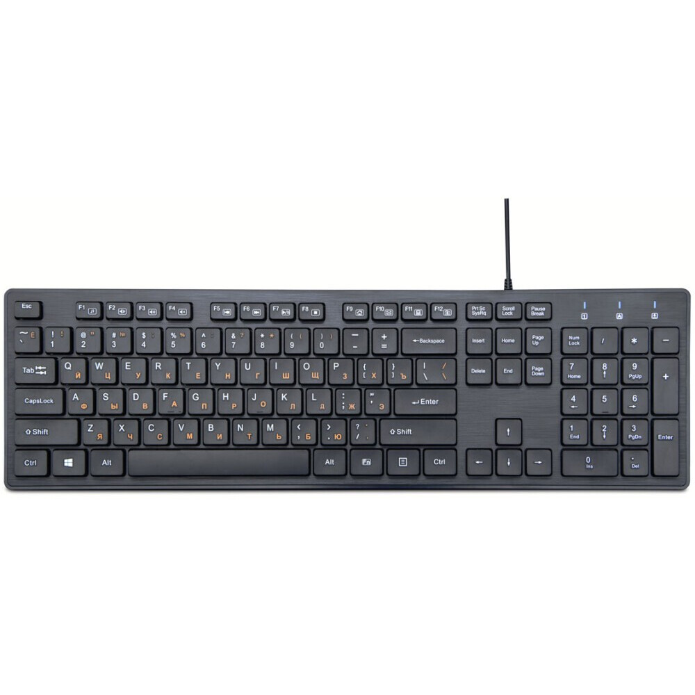 Tastatūra Gembird KB-8360U