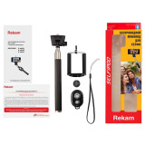 Vienkājas statīvs Rekam S-455B