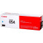 Cartouche Canon 054 Cyan - 3023C002/3023C003
