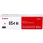 cartouche Canon 054H Magenta - 3026C002