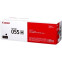 cartouche Canon 055H Black - 3020C002/3020C004