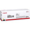 cartouche Canon 055H Yellow - 3017C002/3017C004