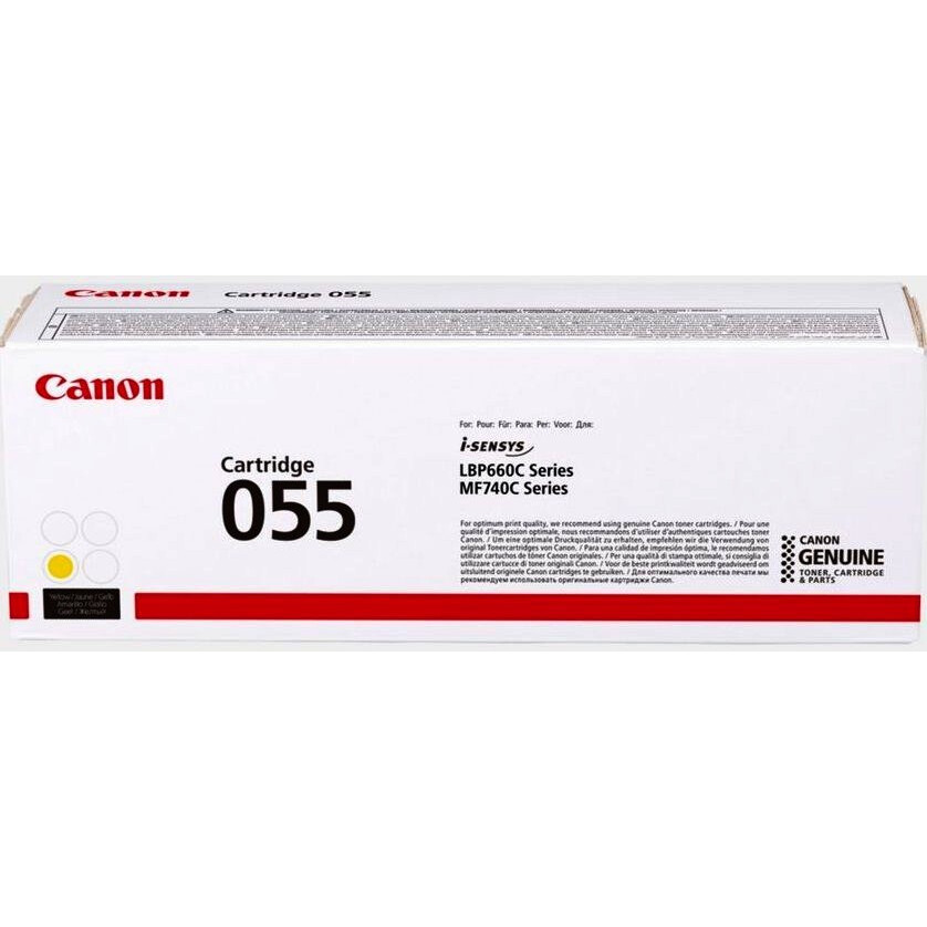 cartouche dencre Canon 055 Yellow - 3013C002/3013C003