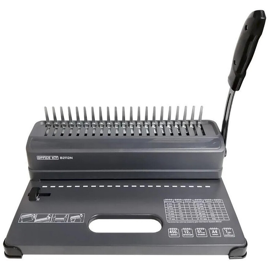 Brošētājs (grāmatsējējs) Office Kit B2112N - foto 3