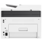 Imprimante multifonction HP Color Laser MFP 179fnw (4ZB97A) - photo 4