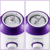 Blender Kitfort KT-3036 (КТ-3036)