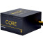 Alimentation électrique 500W Chieftec Core (BBS-500S) - photo 3