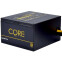 Alimentation électrique 700W Chieftec Core (BBS-700S) - photo 3
