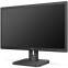 Monitors AOC 22" 22E1D - foto 2