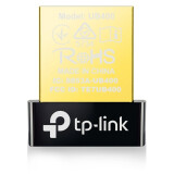 adaptateur Bluetooth TP-Link UB400