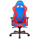 Spēļu krēsls DXRacer Formula OH/G8200/BR