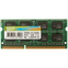 Operatīvā atmiņa 8Gb DDR-III 1600MHz Silicon Power SO-DIMM (SP008GLSTU160N02)
