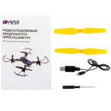 Kvadrokopteris HIPER Paladin FPV (HQC-0031)
