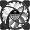 Ventilateur de boîtier Cougar VORTEX RGB SPB 120 Kit - CF-V12SET-SPBRGB - photo 2