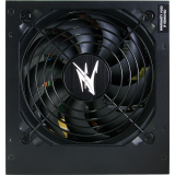 Bloc dalimentation 500W Zalman MegaMax (ZM500-TXII V2)
