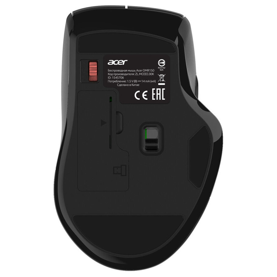 Pele Acer OMR150 - ZL.MCEEE.00K - foto 6