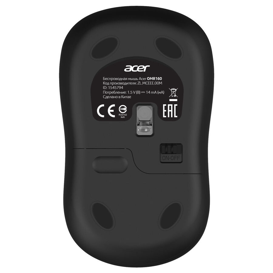 Pele Acer OMR160 - ZL.MCEEE.00M - foto 6