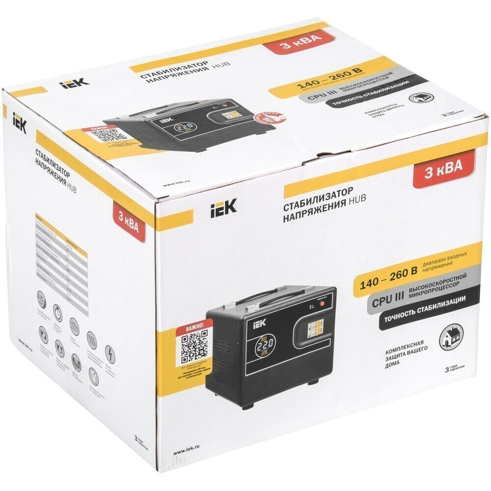Régulateur de tension IEK HUB 3kVA - IVS21-1-003-13 - photo 2