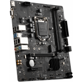 Pamatplate MSI PRO H410M-B