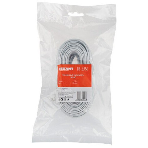 Telefona kabelis 6p4c, 15m, Rexant 18-3151 - foto 2