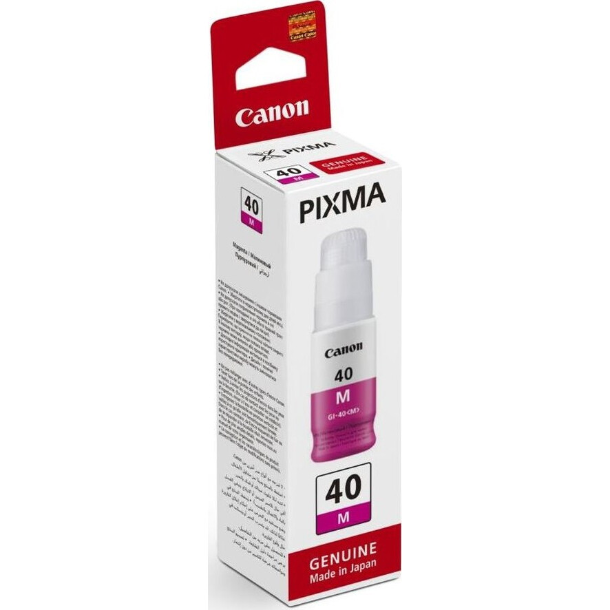 encre Canon GI-40 Magenta - 3401C001