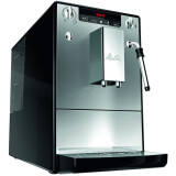 Kafijas automāts Melitta E 953-102 Caffeo Solo&amp;Milk Black/Silver (Е 953-102)