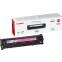 cartouche dencre Canon 716 Magenta - 1978B002