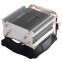 Cooler ID-COOLING SE-213V2 - foto 4