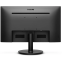 Monitors Philips 22" 220V8LL (10/62) - foto 4