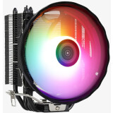 refroidisseur AeroCool Rave 4 ARGB (EN72253)