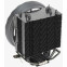 cooler AeroCool Rave 4 ARGB - EN72253 - foto 6